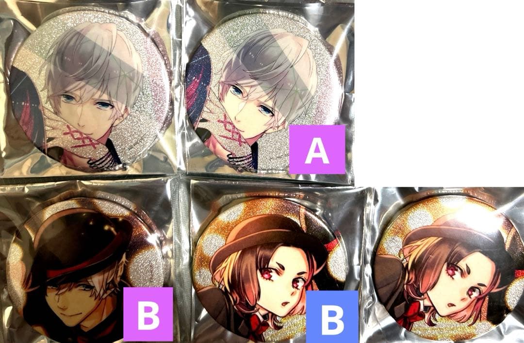 B-project Bプロ 10周年 グリッター 缶バッジ キタコレ 北門 是国