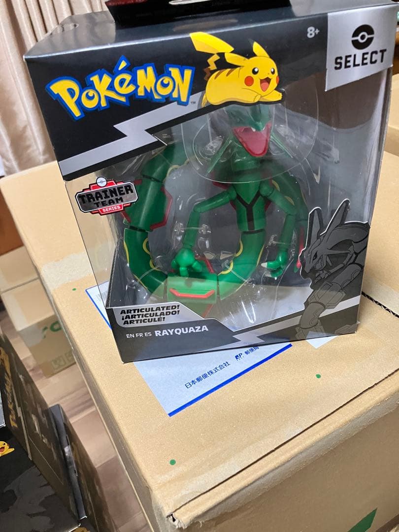 ポケモン フィギュア レックウザ 未開封 Amazon.co.jp: タカラトミー 『 ポケットモンスター モンコレ ML-05