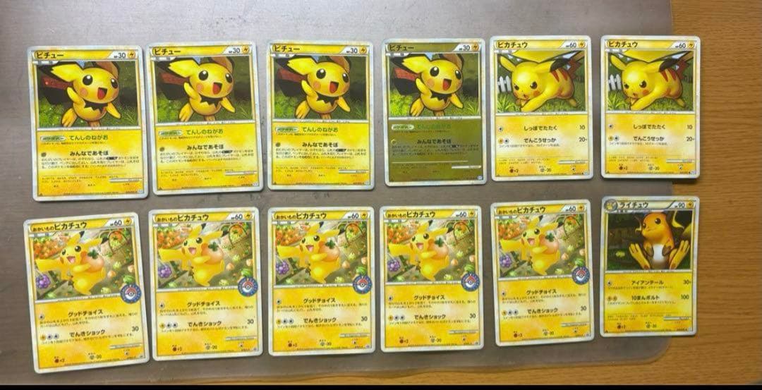 ポケモンカード レアカード ミラーカード まとめ売り 2008 ～2011 ポケモン - ポケモンカード 25th ミラーカード 27枚セットの通販 by