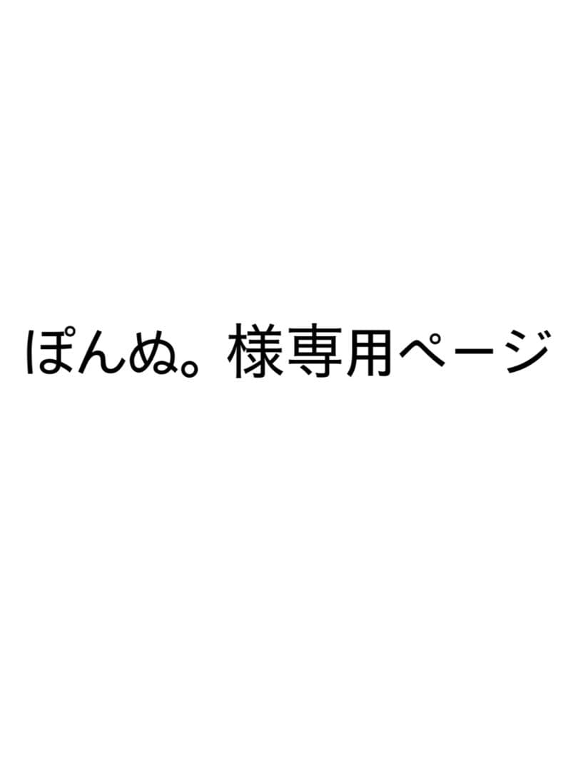 ハイキュー 木兎光太郎 缶バ - メルカリ