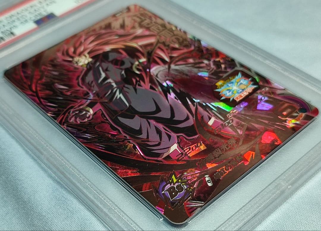 PSA10 SDBH 紅き仮面のサイヤ人 2連番 - メルカリ