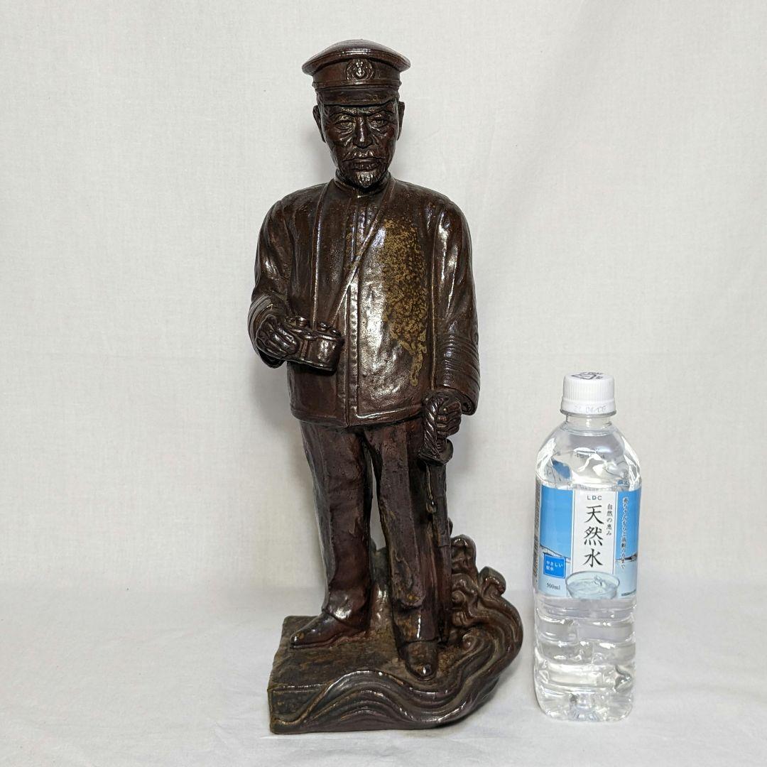 藤原陶斎 備前焼 東郷平八郎像 合箱 置物 陶像 藤原陶斉 インテリア 工芸品 藤原陶斎 備前焼 東郷平八郎像 合箱 置物 陶像 藤原陶斉 インテリア