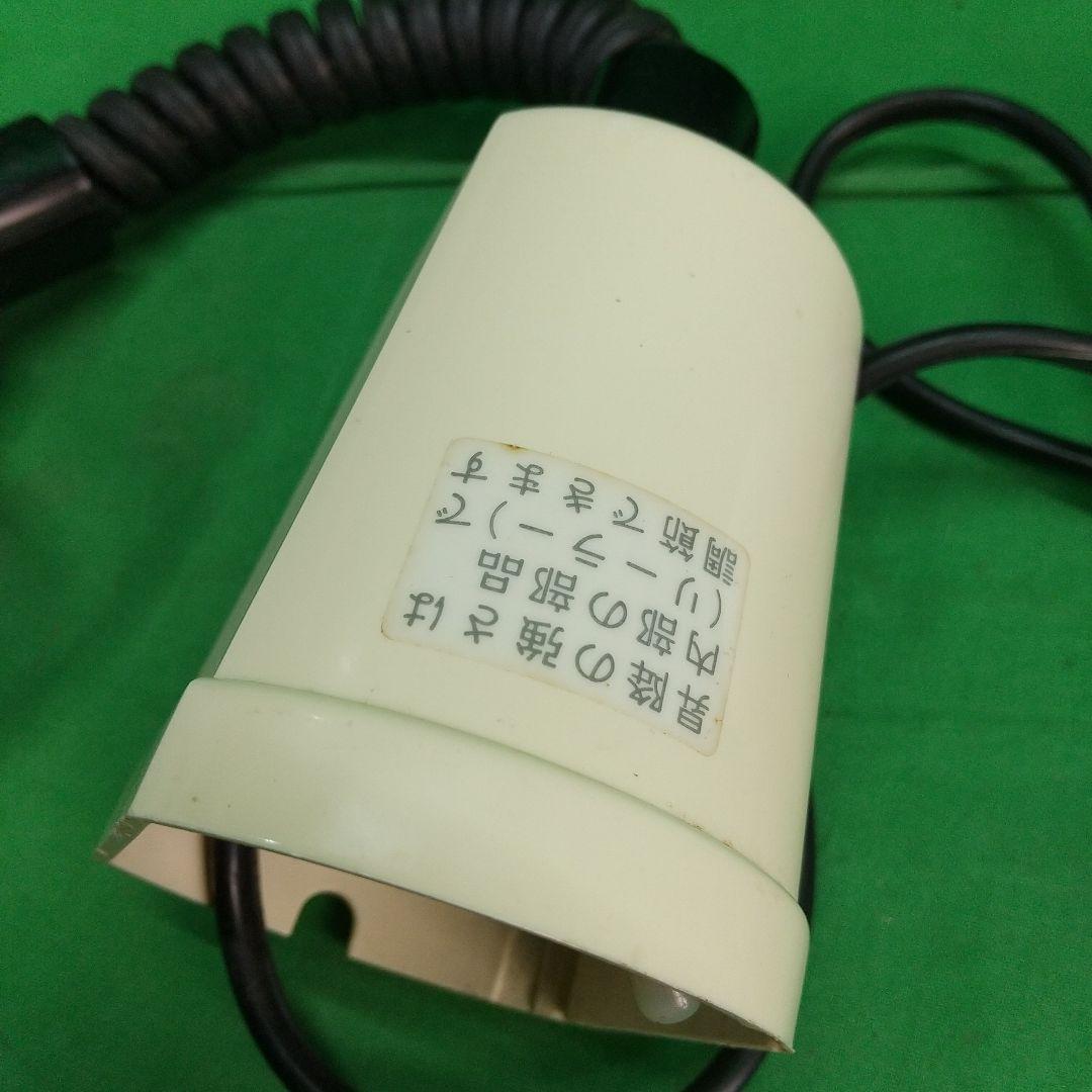 O-3[レトロ] National リーラーペンダント LB16800T - メルカリ