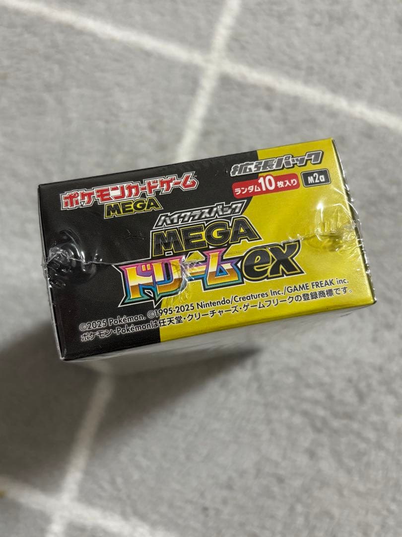 megaドリームex 1box シュリンク付き 新品未使用 シュリンク付未開封