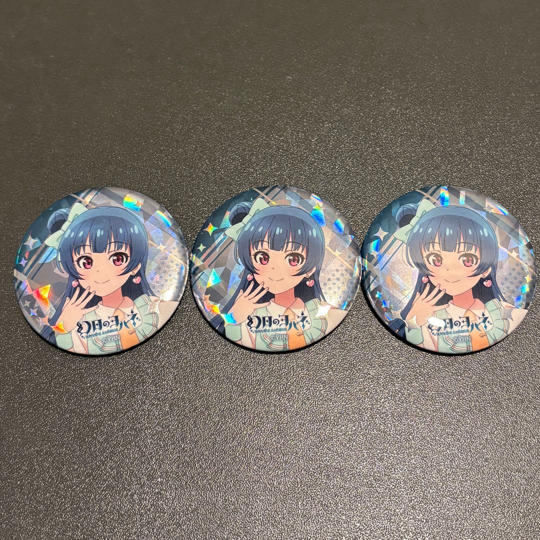 津島善子 ヨハネ サンライズワールド ラブライブ 缶バッジ 2個 - メルカリ