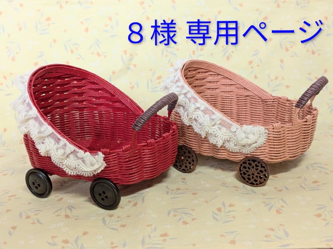 cs優勝構築 トリーヴァダーバンデ デッキ 4cダーバンデ ハキリ 一音の妖精
