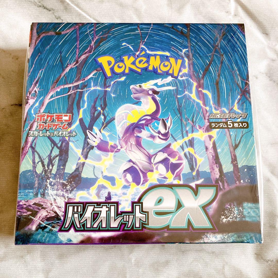 【新品未開封】ポケモンカード バイオレットex シュリンク付き 1BOX ポケモンカードゲーム 即日配送 新品未開封 バイオレットex BOX