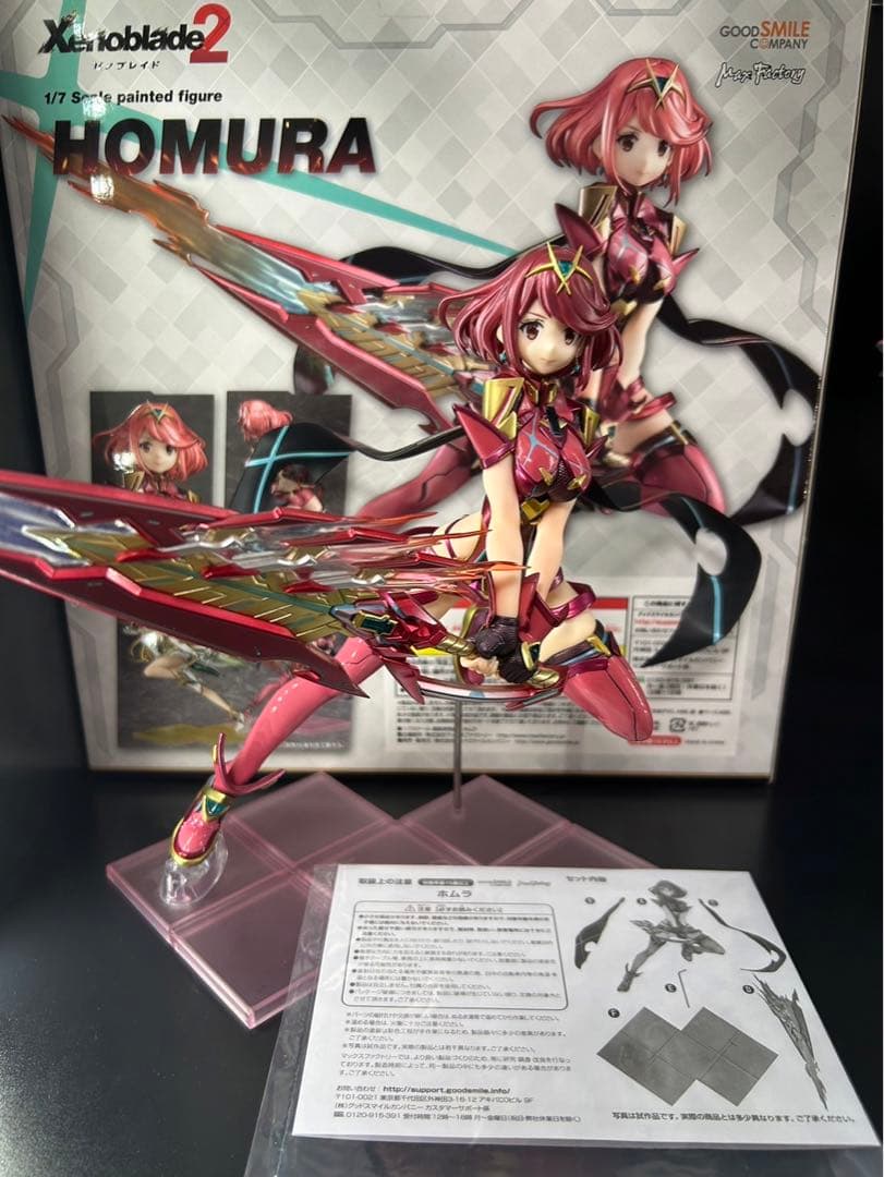 ゼノブレイド2 ホムラ フィギュア グッドスマイルカンパニー pyra