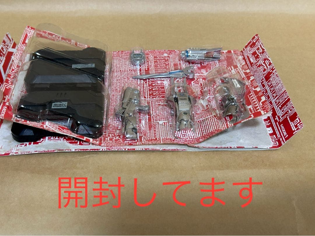 タカラ クロムチェンバー ブラックチェンバー010 電脳警察サイバー
