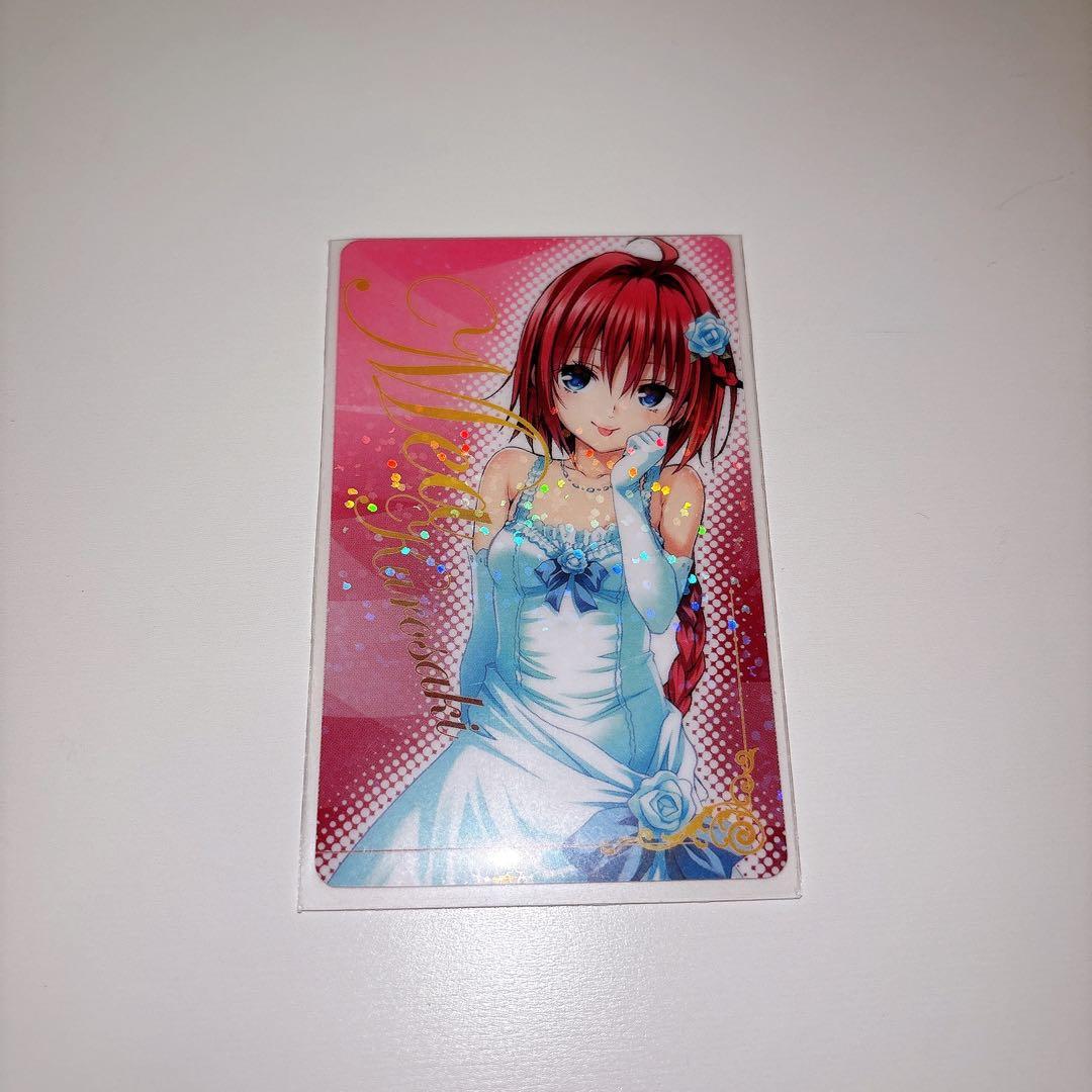 ToLOVEる ナツコミ カード 限定 トラブル ToLOVEるダークネス メア