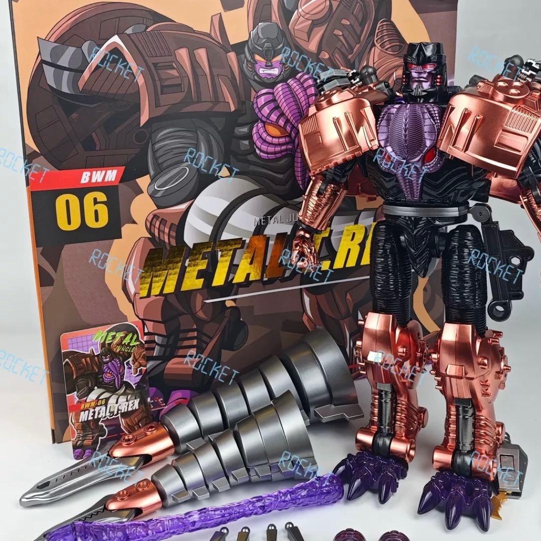 非正規トランスフォーマー ビーストウォーズ メタルス メガトロン