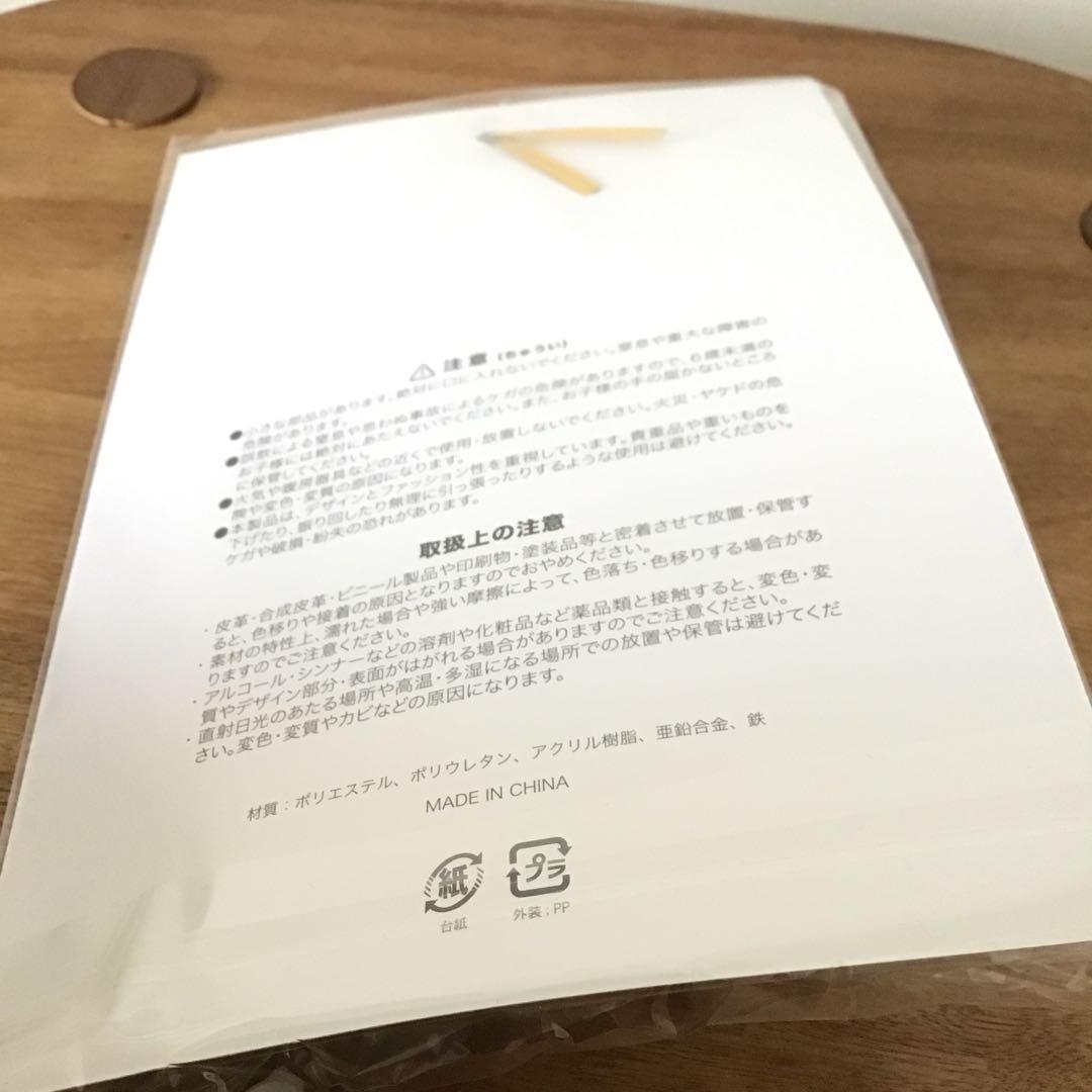 Eve Culture 文化 ぼにぼにキーチェーン けだまちゃんポンポン - メルカリ