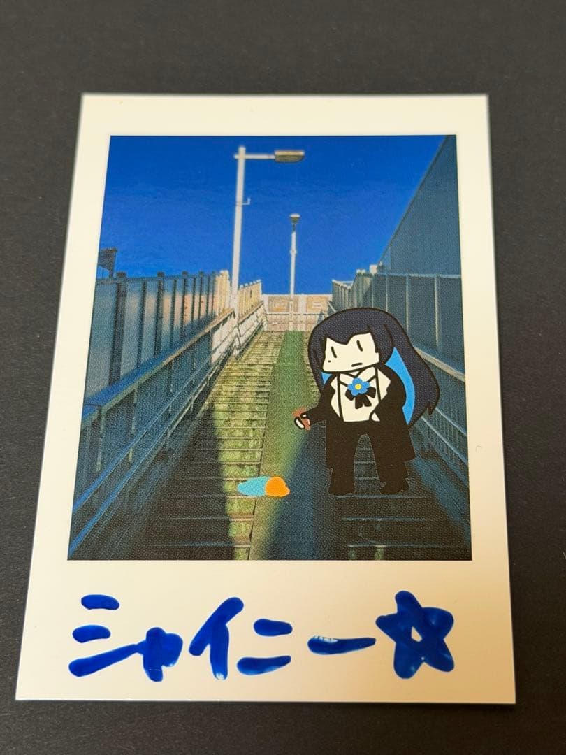Ado 直筆 チェキ風トレカ - メルカリ