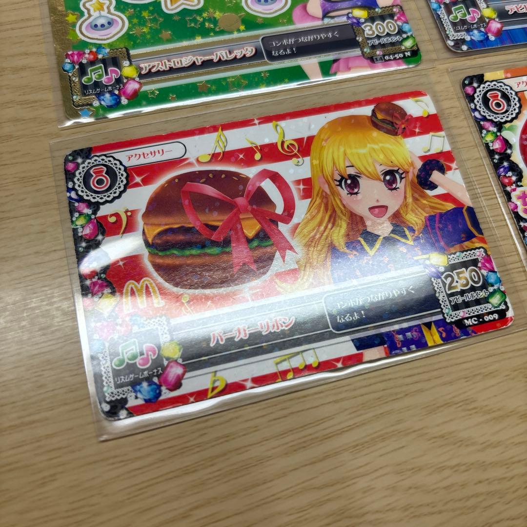 アイカツカード アクセサリー まとめ売り 神崎美月 藤堂ユリカ 霧矢