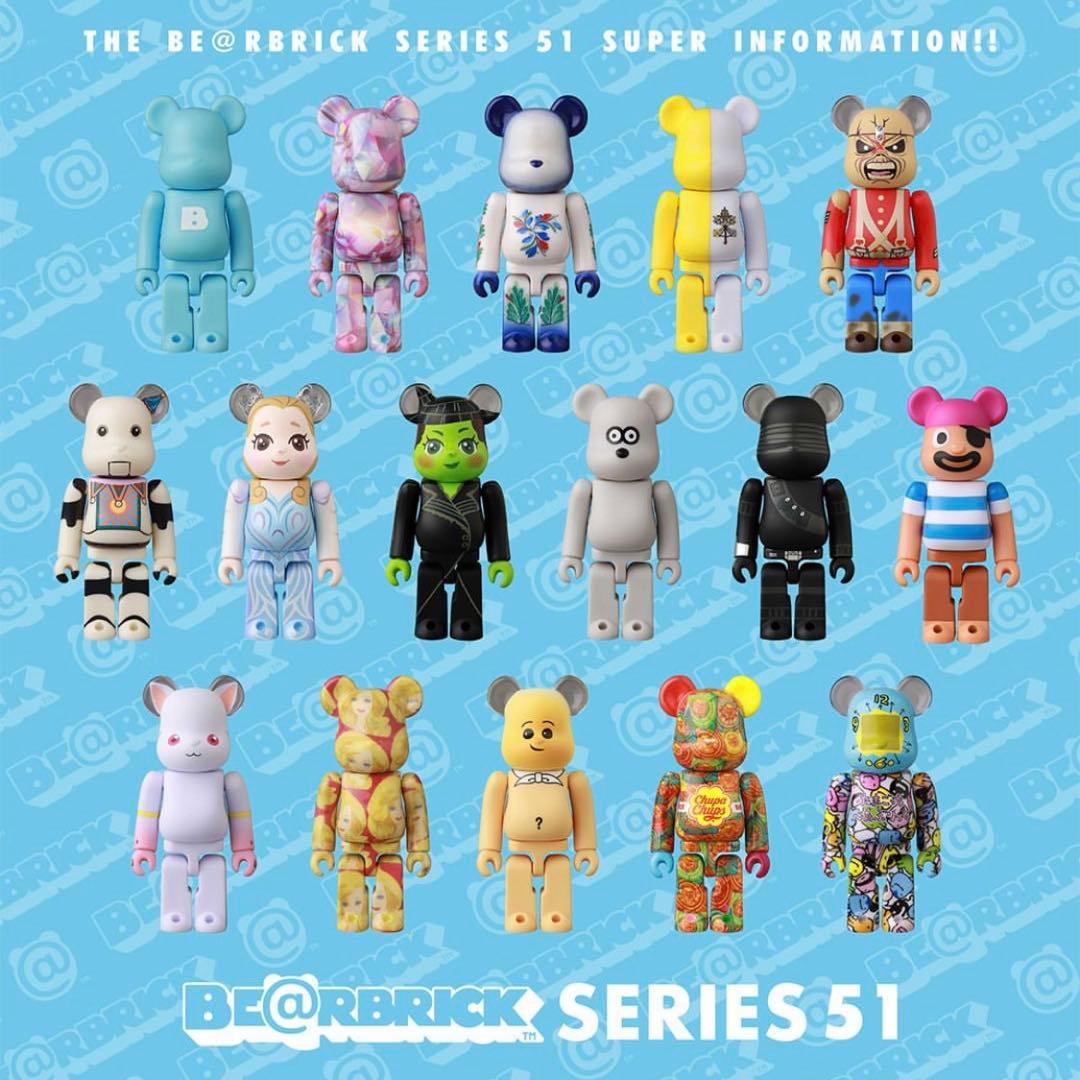BE@RBRICK series 51 シークレット 青鬼 - メルカリ