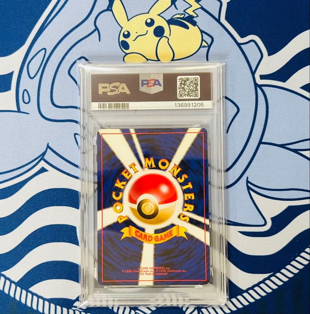 PSA8】サザンアイランド ミュウ プロモ ホロ キラ - メルカリ
