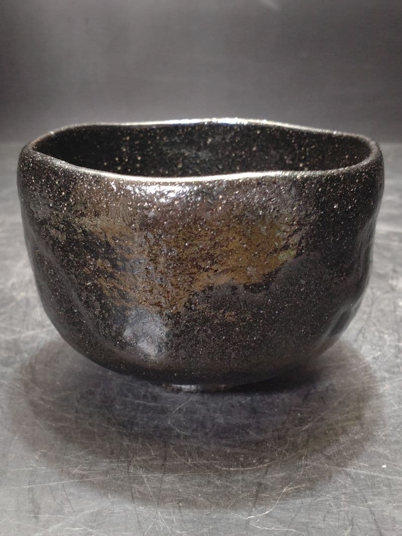 園部玄哉造 黒 茶碗 共箱 人気 商品 通販