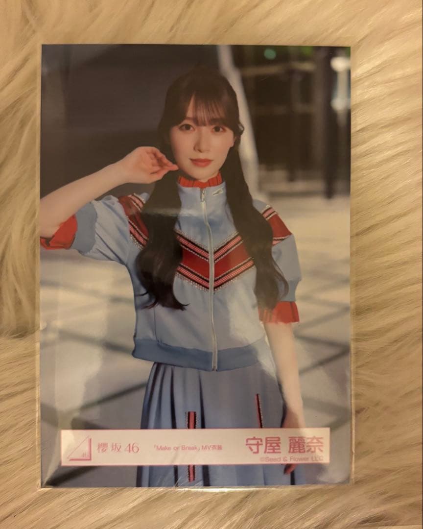 櫻坂46 守屋麗奈 生写真 まとめ売り - メルカリ