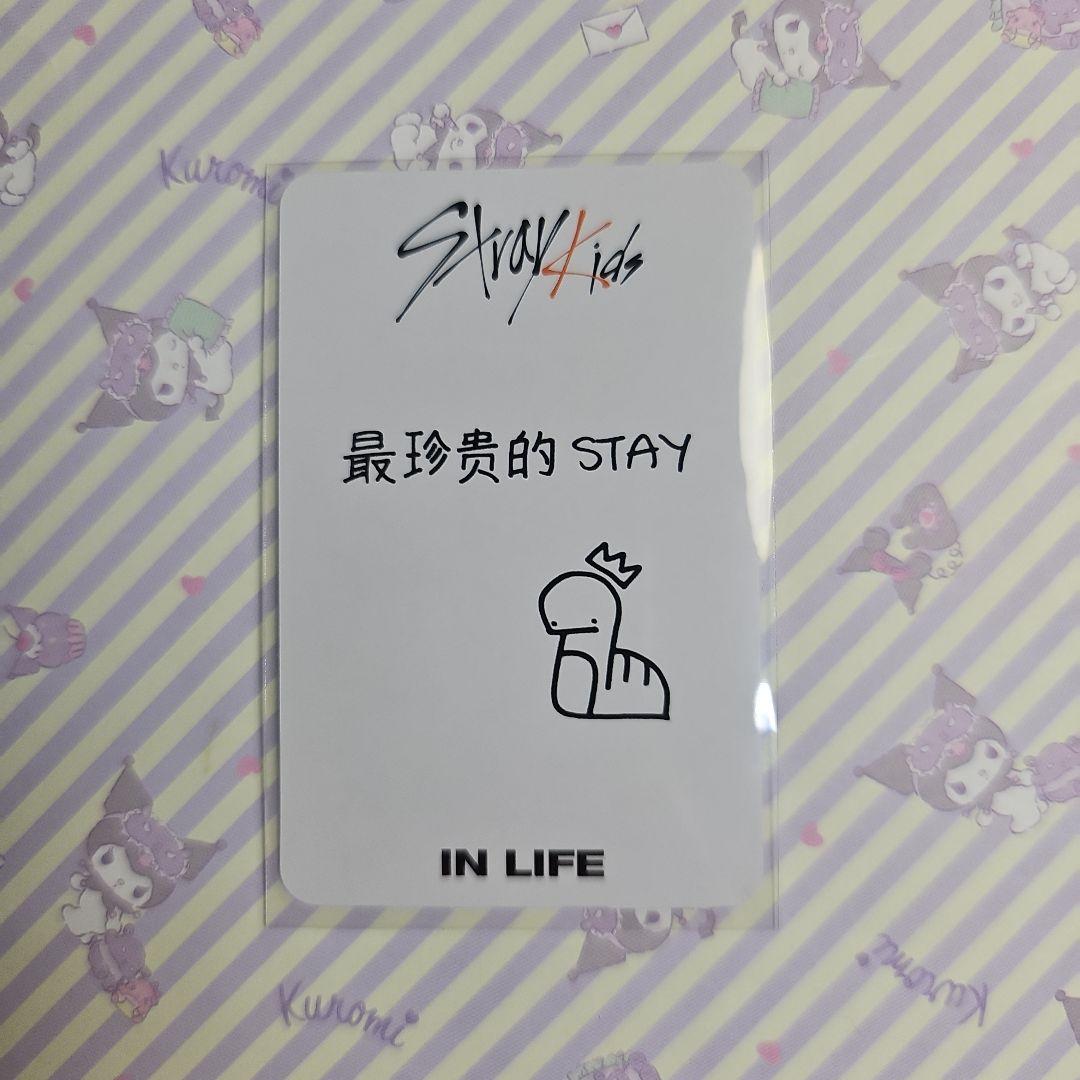 stray kids バンチャン in生 withfans ヨントン 特典トレカ - メルカリ