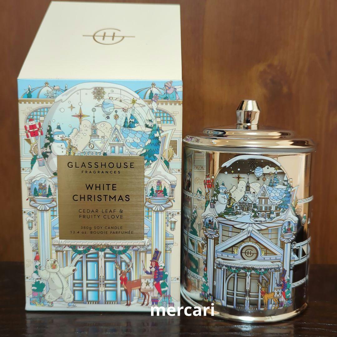 グラスハウスキャンドル グラスハウス GLASSHOUSE アロマキャンドル Soy Candle 380g ソイ