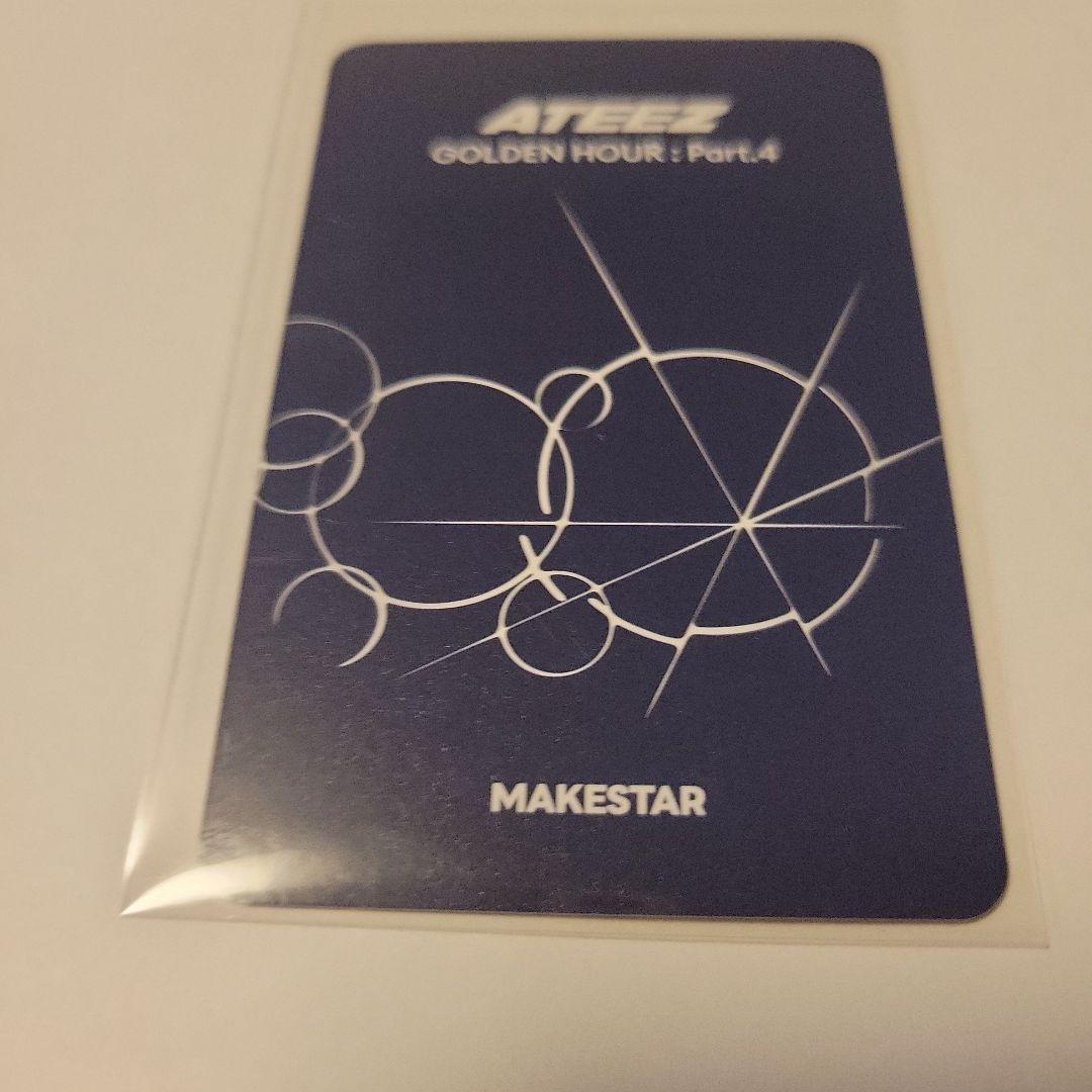 ateez makestar 特典トレカ ヨサン - メルカリ