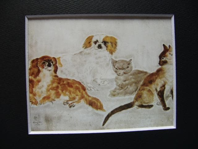 藤田嗣治、【二匹の犬と二匹の猫】、希少な画集より、新品高級額・額装付 ポストカード 藤田嗣治《二匹の犬と二匹の猫》
