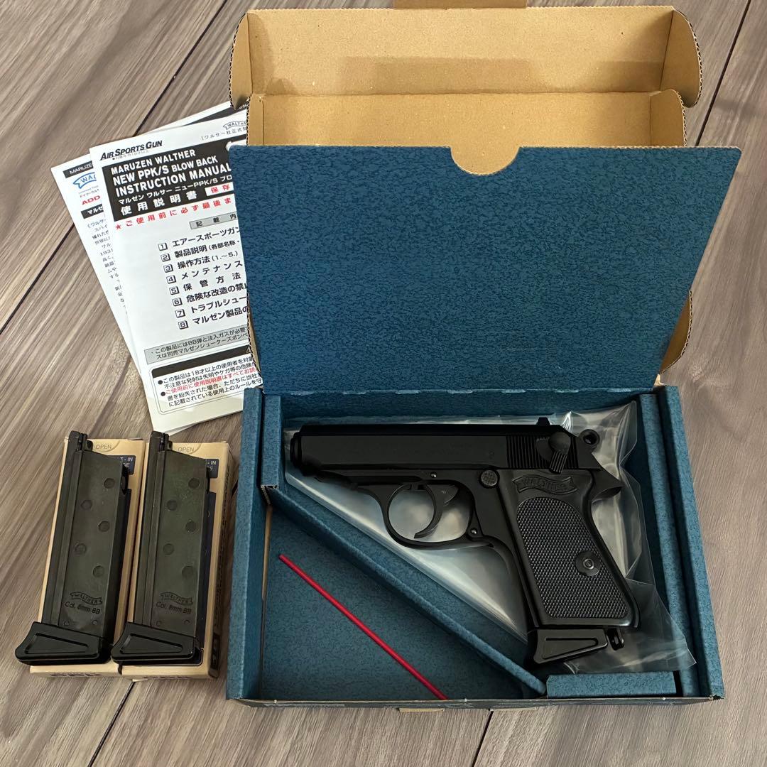 マルゼン ワルサーPPK ブローバック ＋予備マガジン2個 マルゼン 【ワルサー PP ブラック+予備マガジンセット】 黒 ガスブロー