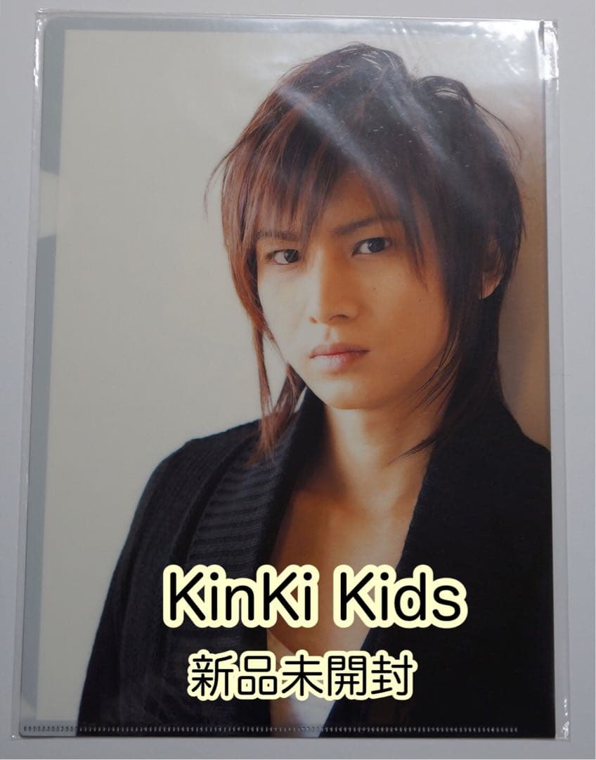 KinKi Kids ツアーグッズ 堂本光一 クリアファイル 新品未開封 - メルカリ