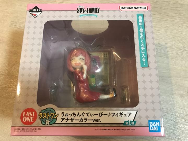 HUNTER×HUNTER ひっかけフィギュア ヒソカ クロロ イルミ