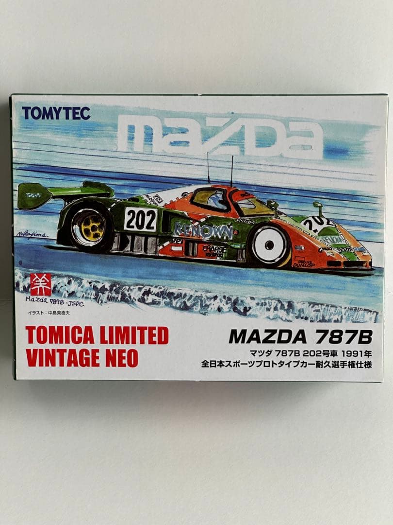 トミーテック マツダ787B 1991年全日本スポーツプロトタイプ耐久選手権