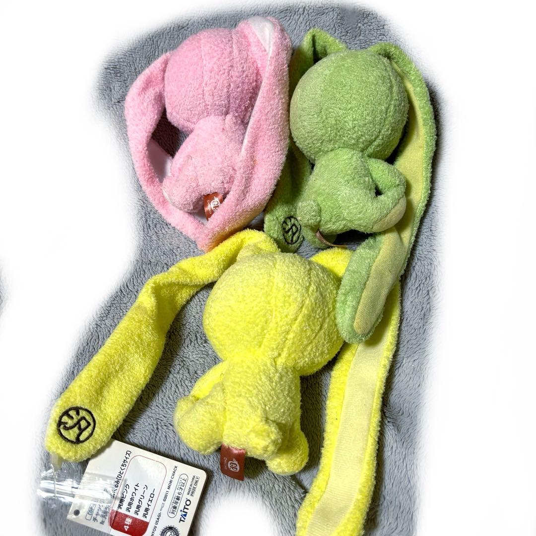 汎用うさぎ ひとくちサイズ ぬいぐるみ 3点セット - メルカリ