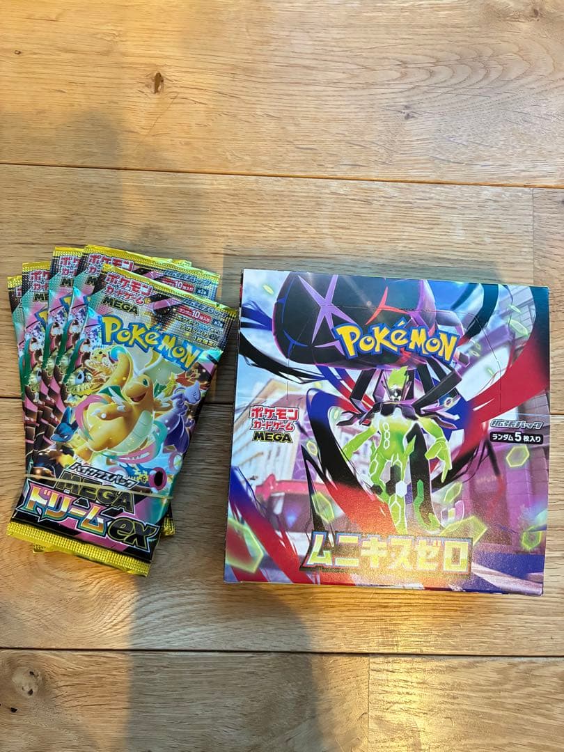 ポケモンカードゲームmegaムニキスゼロ1BOX & ドリームex5パック ポケモン ポケモンカードゲーム MEGA 拡張パック ムニキスゼロ BOX