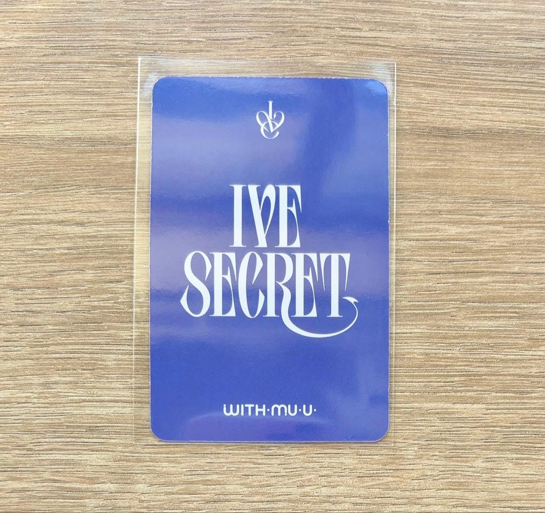 IVE SECRET Withmuu 5.0 特典 トレカ ユジン - メルカリ