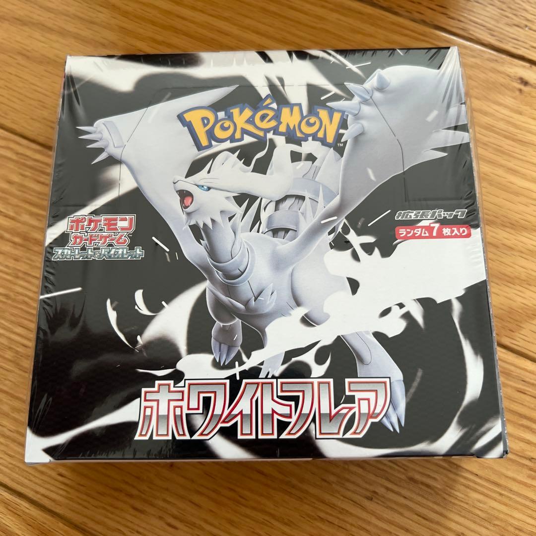 ポケモンカードゲーム ホワイトフレア 1box Amazon.co.jp: ホワイトフレア box【※シュリンク付き未開封1box】White