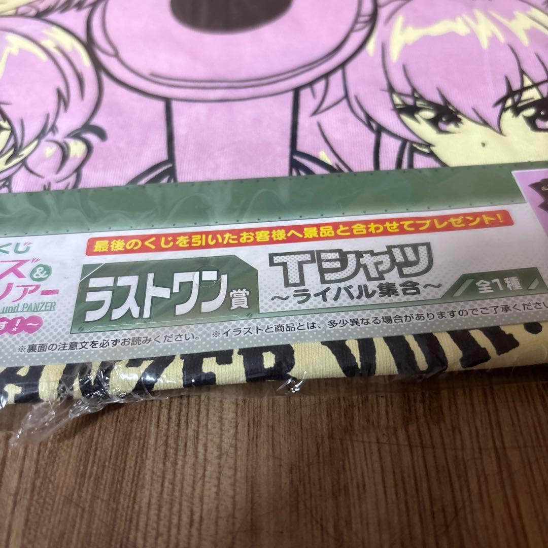 ガールズ＆パンツァー ガルパン Tシャツ 一番くじ ラストワン賞