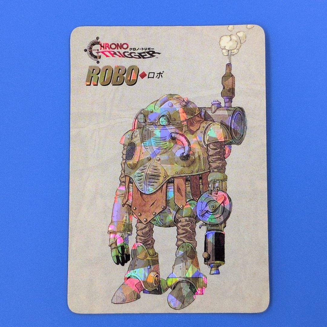 シルバード号（ステンドグラス） クロノ・トリガー 予約特典カード