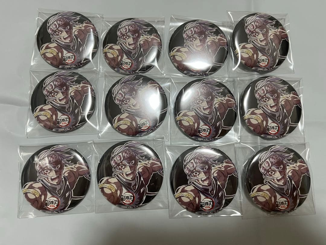 鬼滅の刃 宇髄天元 幕間画缶バッジ 12個 鬼滅の刃 幕間画集WEBSHOPくじ 44mm缶バッジ 宇髄天元 - メルカリ