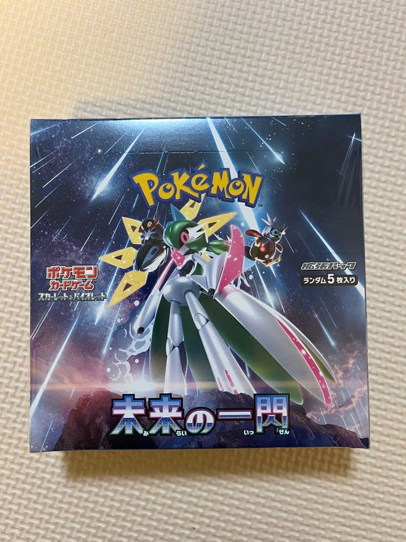 ポケモンカードゲーム 未来の一閃 1box シュリンク付き　新品未開封 新品 未開封シュリンク付き ポケモンカードゲーム 未来の一閃 1BOX