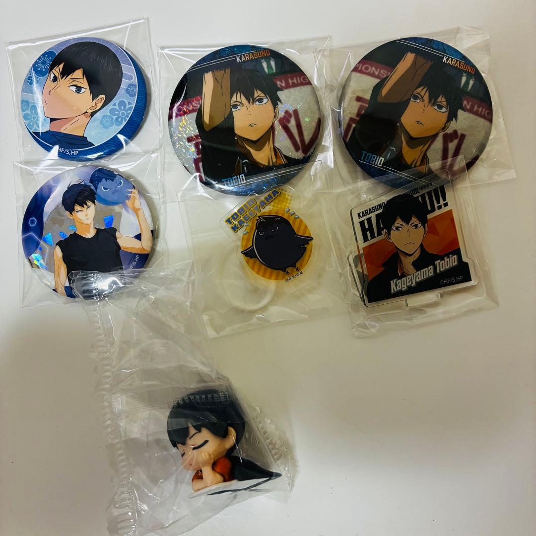 ハイキュー 日向翔陽 影山飛雄 グッズセット - メルカリ