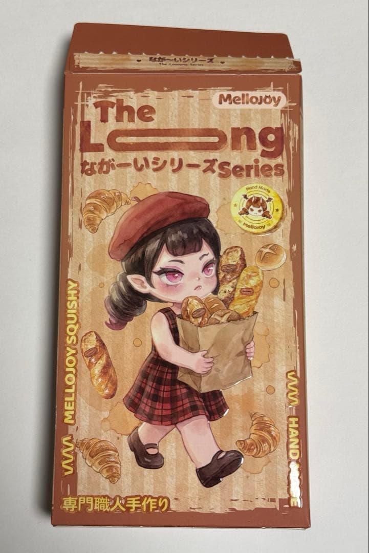 Mellojoy The Long series ながーいシリーズ メロジョイ - メルカリ
