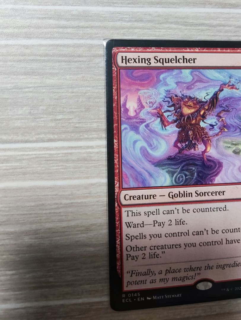 MTG】ECL Hexing Squelcher呪詛の壊し屋 英語版 - メルカリ