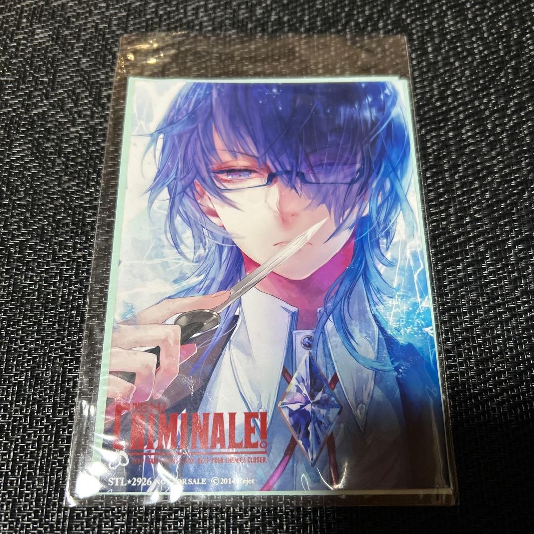 クリミナーレ！ルチア ステラワース購入特典SS+ブロマイド - メルカリ