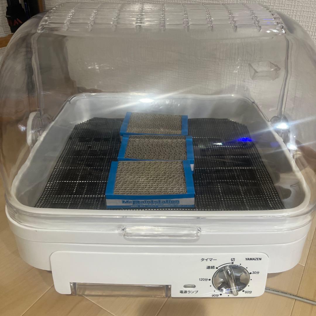 い*や様 山善　乾燥　YDA-500 加工済　ブース　塗装　食洗機　食器乾燥機 Amazon | [山善] 食器乾燥機 (5人分) 120分タイマー付き YDA-500(W