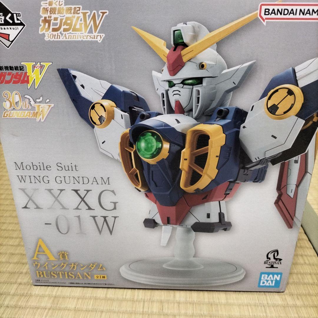 1番くじ ガンダムW A、B、C賞 ヘッドマグネットコンプ、ポスター