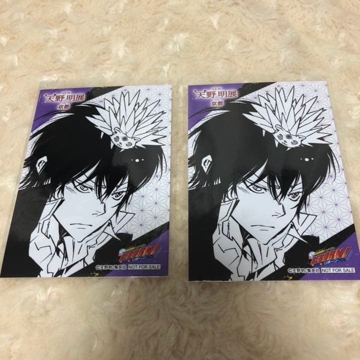 B-project 音済 百太郎 特典 ネイキッド 缶バッジ
