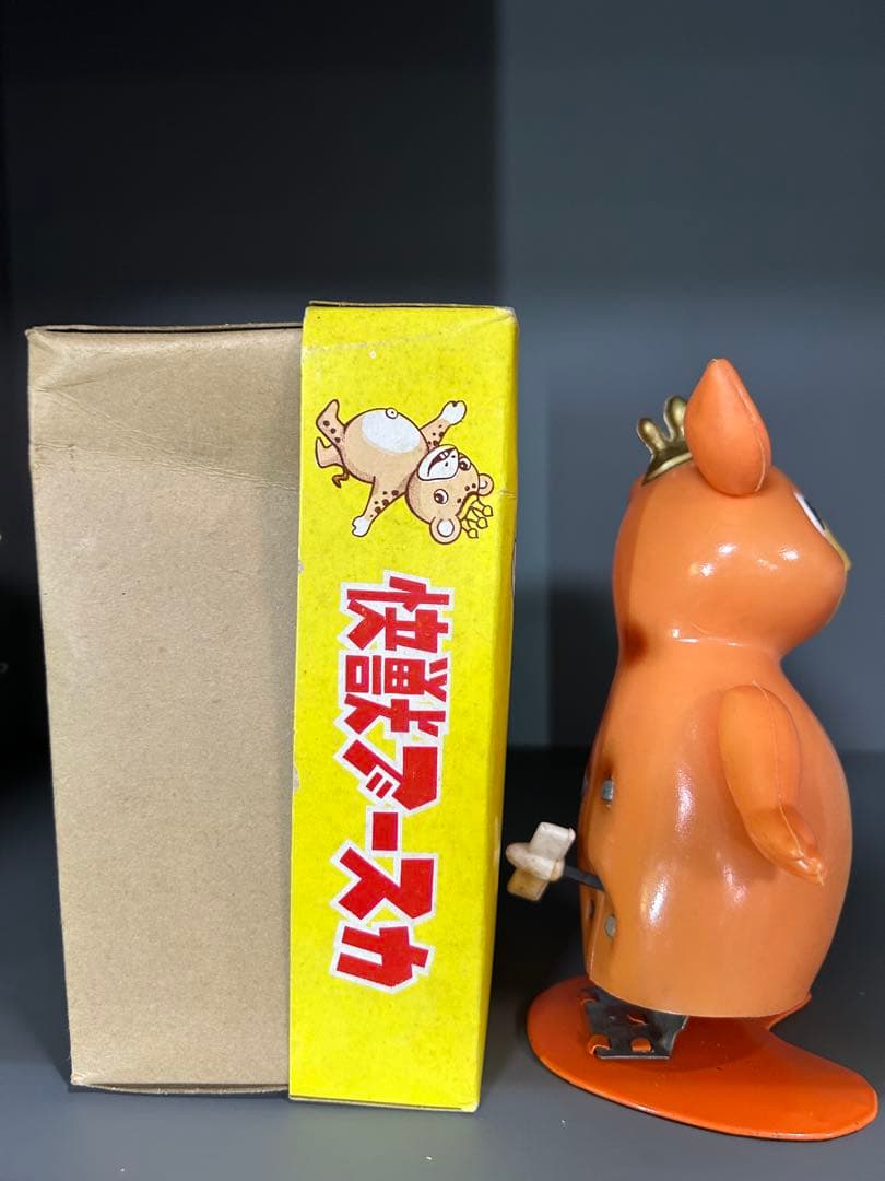makoto007877様専用怪獣ブースカカタカタブースカ増田屋円谷プロ箱付き