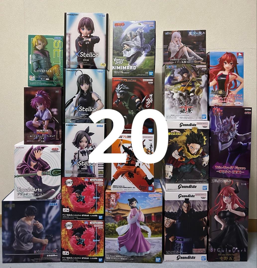 プライズフィギュア 美少女フィギュア まとめ売り【20体セット