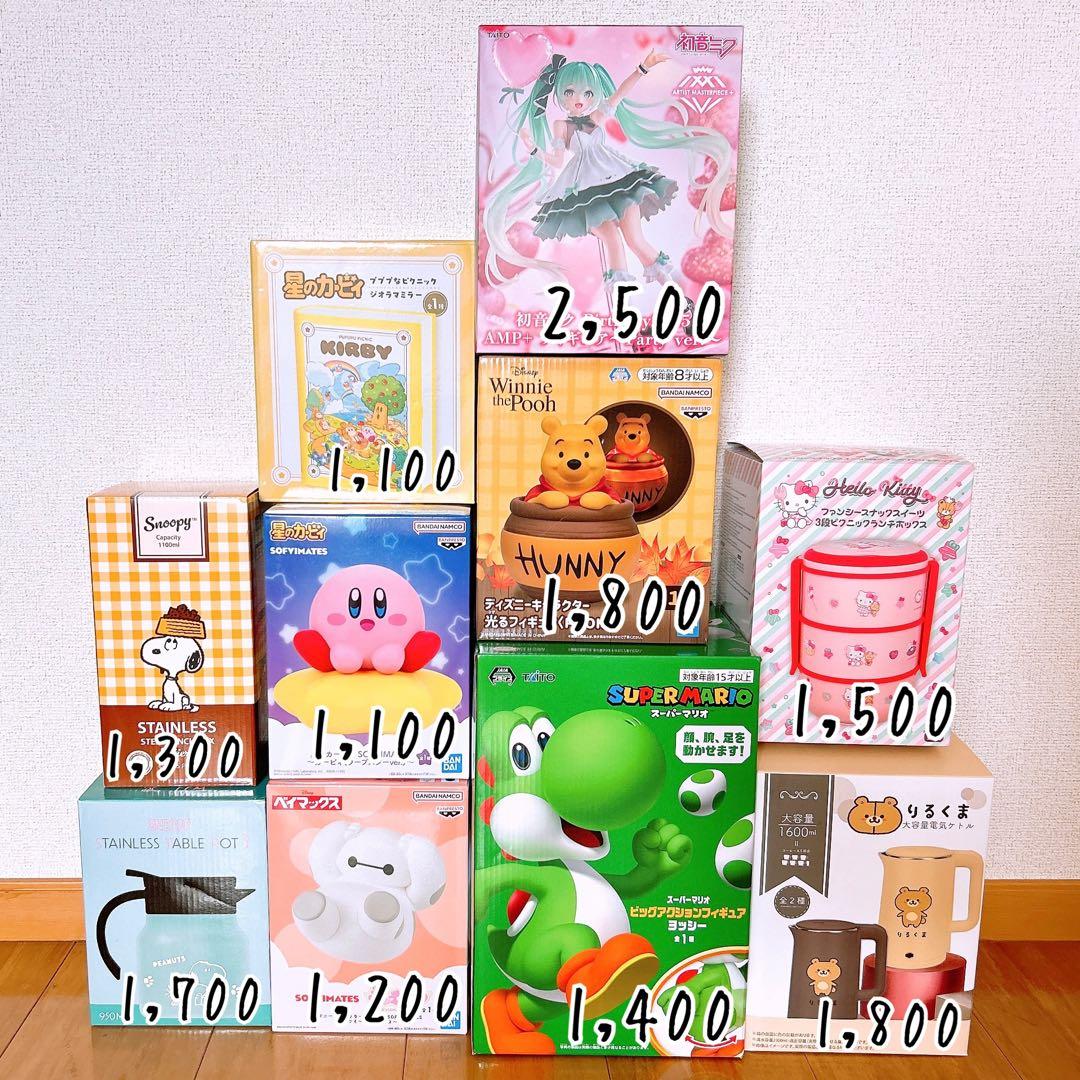 クレゲ品 まとめ売り 10点 ⭐️数量限定高価買取中!! #ポケカ ✨✨ACE SPEC✨✨ 買取枚数に制限が