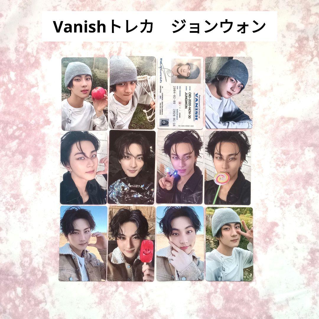 ENHYPEN トレカ ジョンウォン 特典 The sin Vanish コンプ - メルカリ