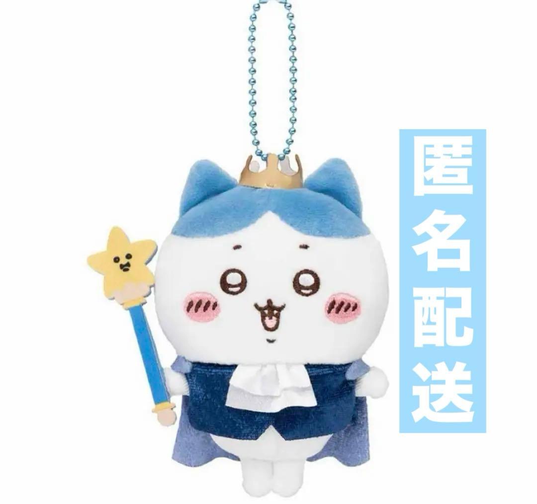 ちいかわ バ〜スディッ バースデー ハチワレ 誕生日 ぬいぐるみ